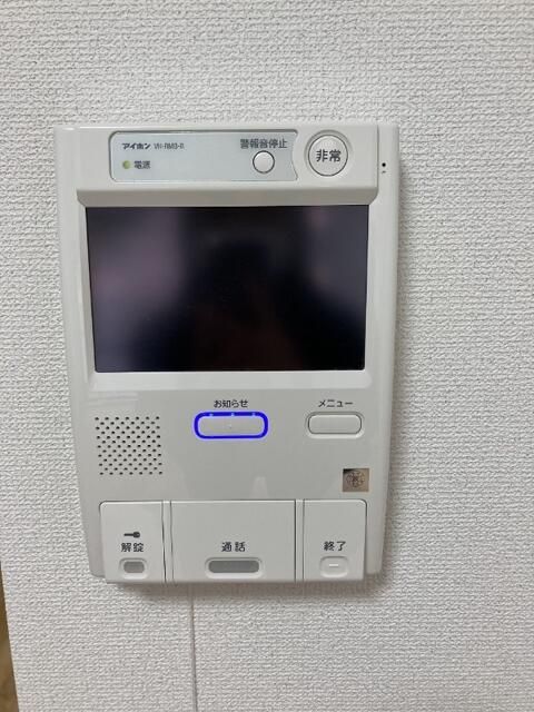 ケイ・ティ・ファースト（ＫＴファースト） その他3