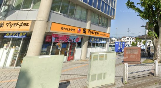 リヴェールB 周辺画像6