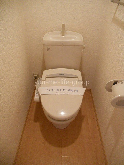 グランパルクB その他1