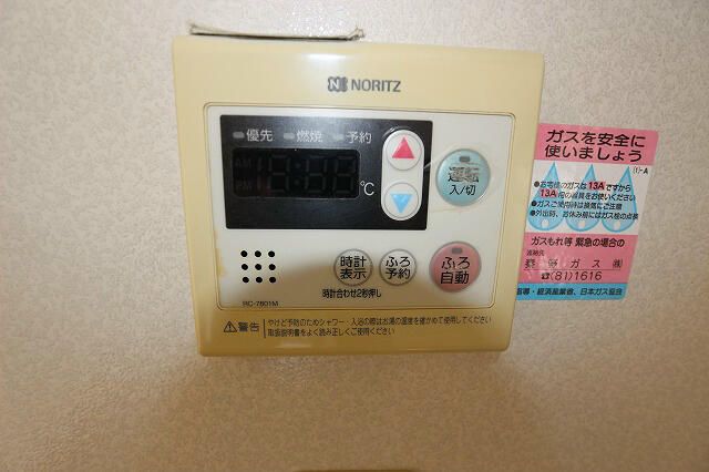 キャピタルコート その他3