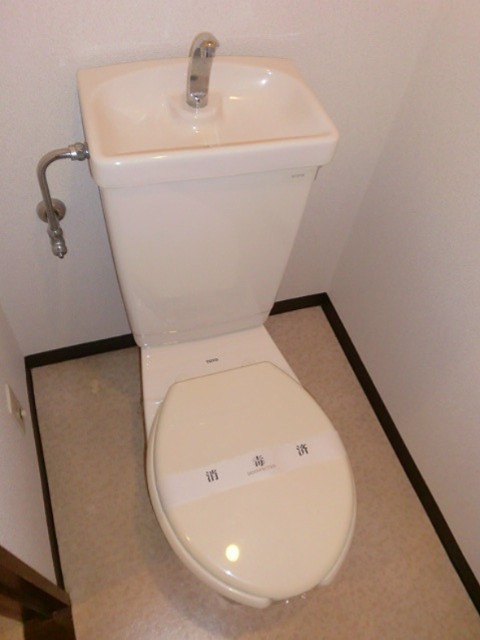 アロードリーム その他3