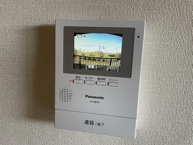 アロードリーム その他5