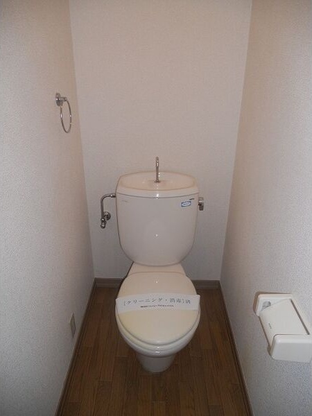 メゾンソフィアＣ その他1