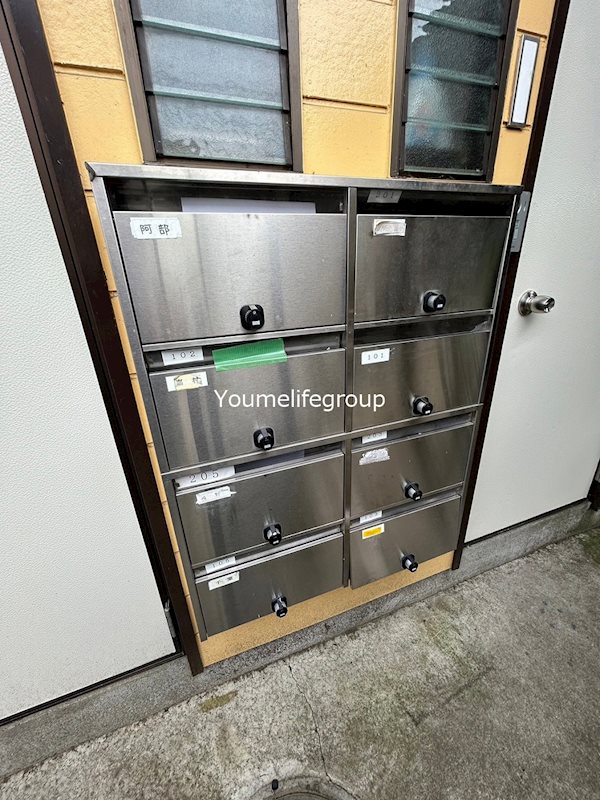 コーポ子合 その他外観1