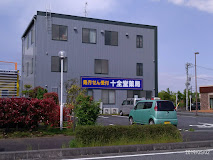 シエルⅥ 周辺画像1