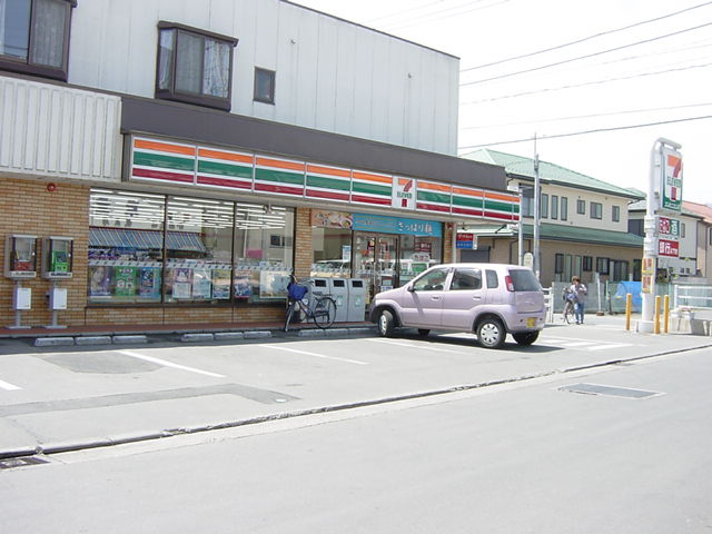 ルピナス その他外観3