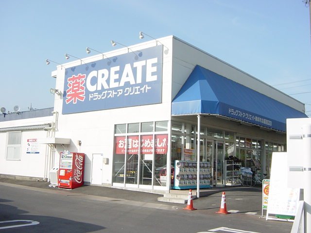 ルピナス その他外観5