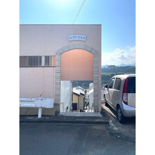 ウエストヒルズ その他6