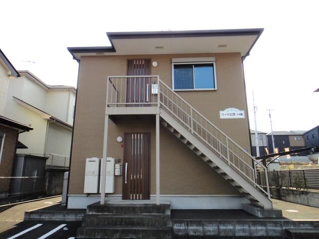 ヴィラ石原Ｈ棟 201号室 外観