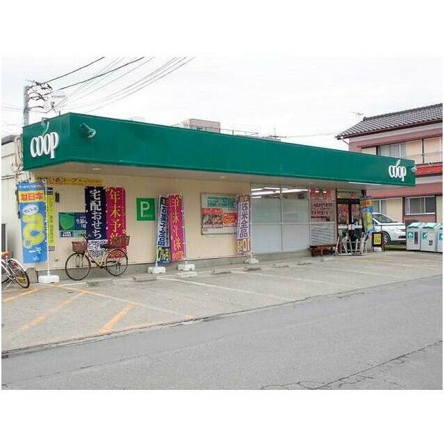 メゾン甲南 周辺画像3