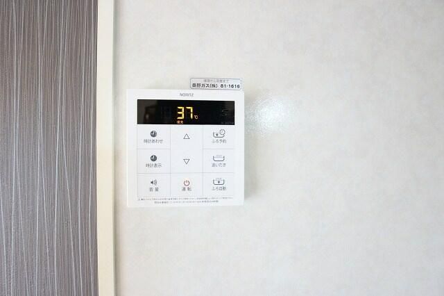 ロイヤルタウンD その他15