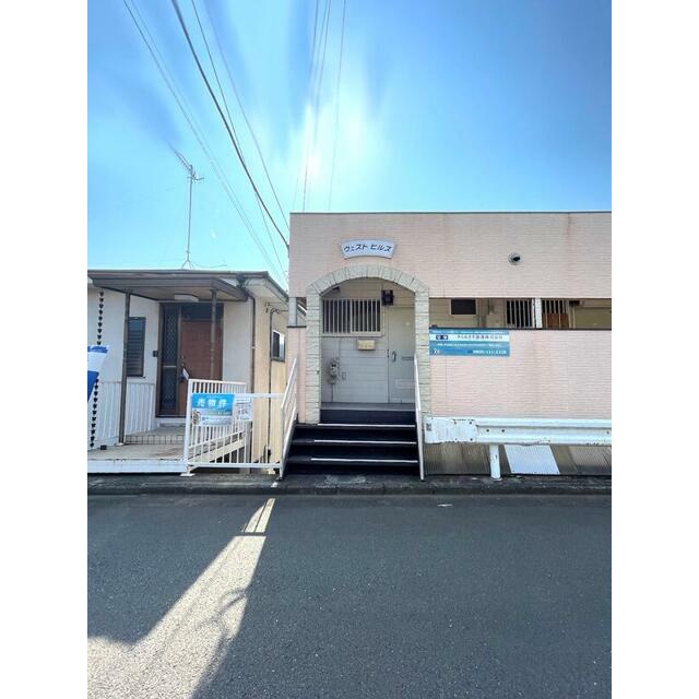 ウエストヒルズ その他7