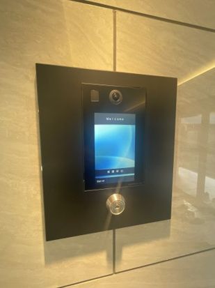 エヌステージ秦野駅前 その他外観6