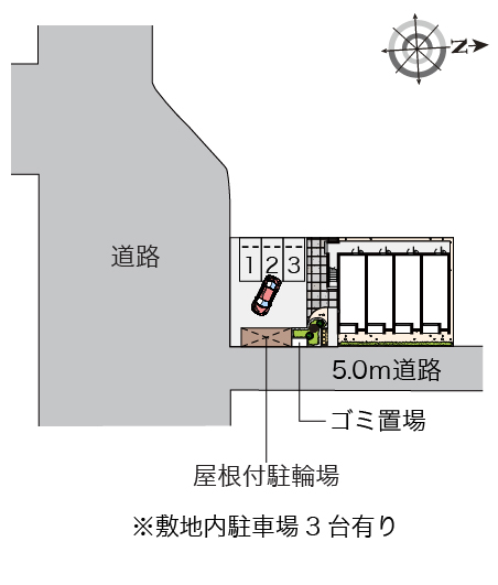 レオネクスト和元 その他1