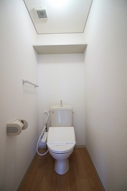 コアロード その他4