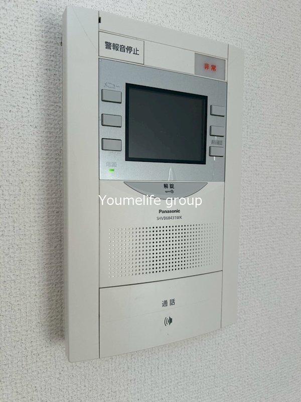 ダイアパレスアクティブシティ本厚木 その他3