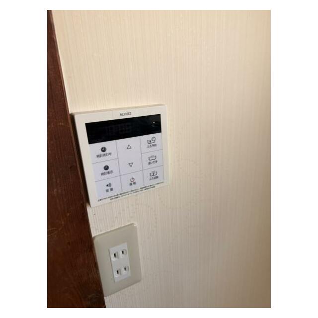 星野貸家 その他5