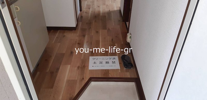 端山ハイツ 玄関