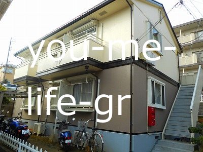 端山ハイツ その他7