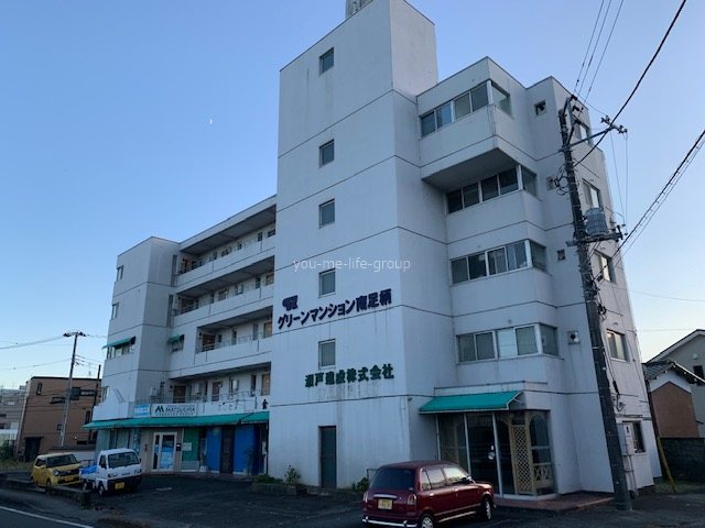 グリーンマンション南足柄 403号室 外観