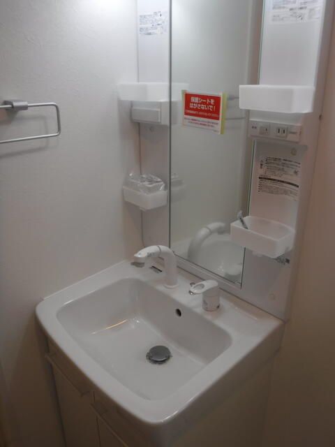 Ｒｏｕｔｅ善行Ⅲ その他2