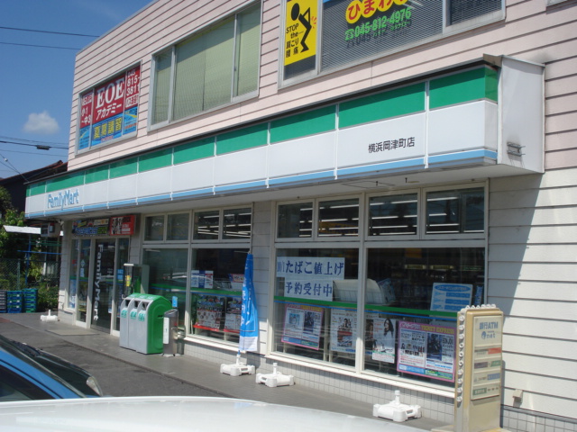 グラード その他外観3