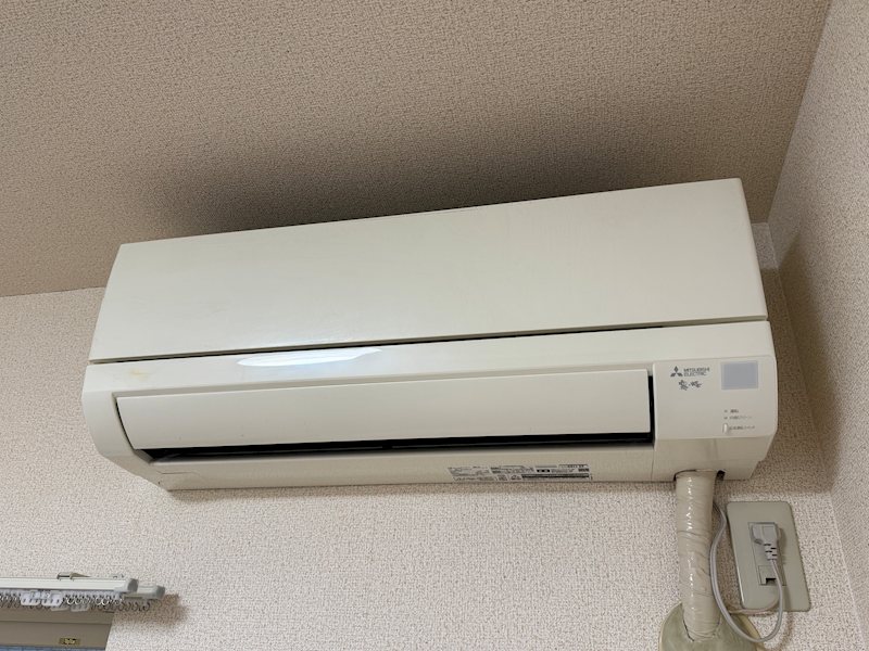 東ノ峯ヒルズA棟 その他3