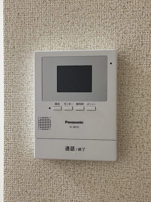 東ノ峯ヒルズA棟 その他4