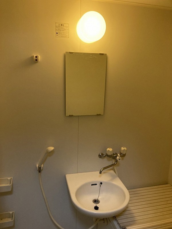 メゾンホーユー 風呂画像