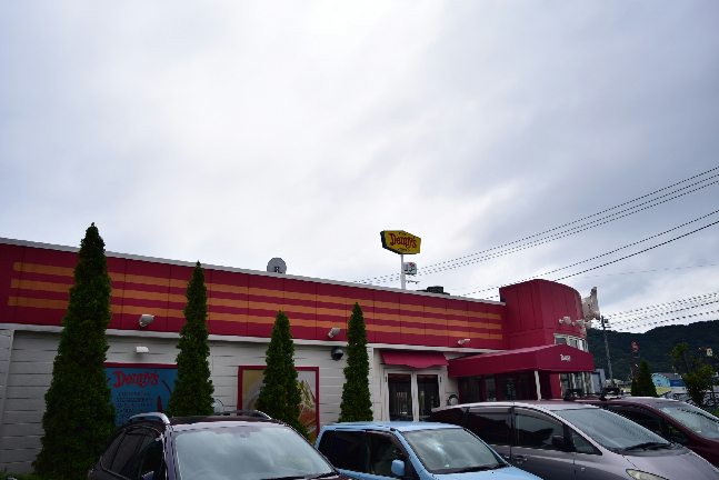 フレグランスルリ 周辺画像3