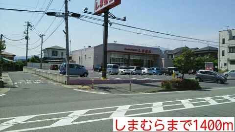 コートドールＡ その他外観5