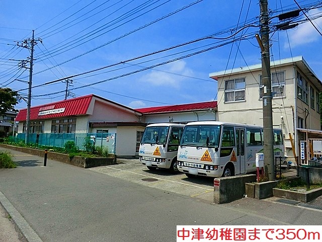 フェリーチェⅡ その他外観5