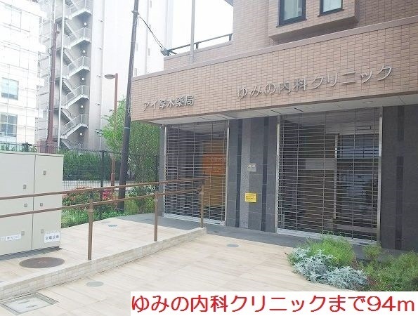 喜久屋ビル その他外観1