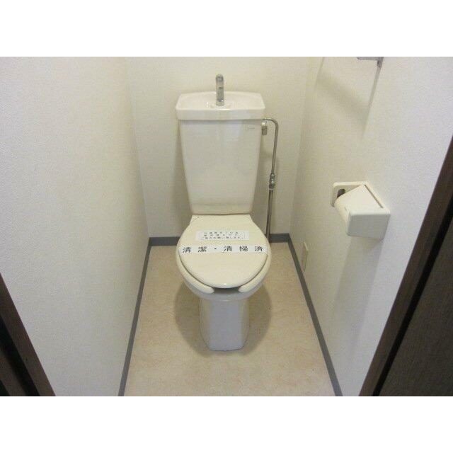 サンアーク元町 その他1