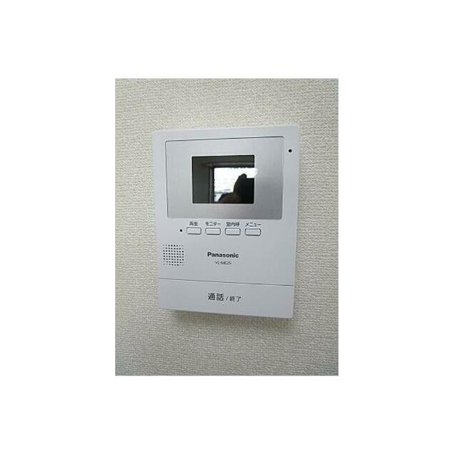 サンアーク元町 その他5