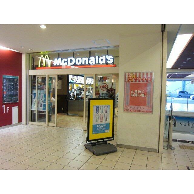 サンアーク元町 周辺画像6