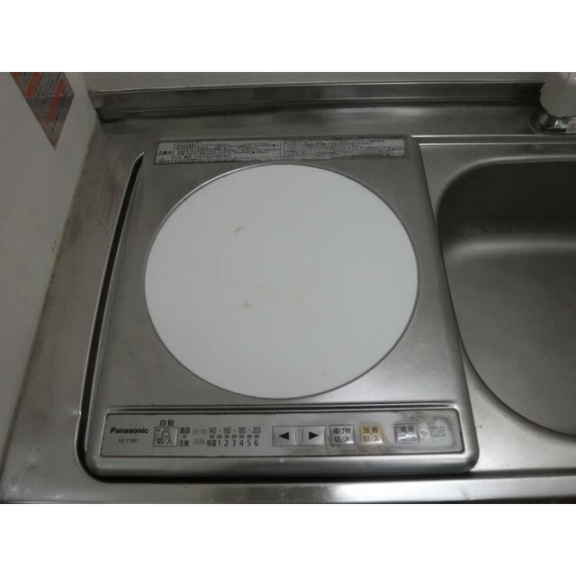 リバーサイドハイツ その他6