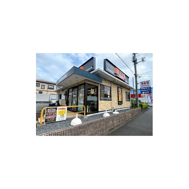 リバーサイドハイツ 周辺画像7