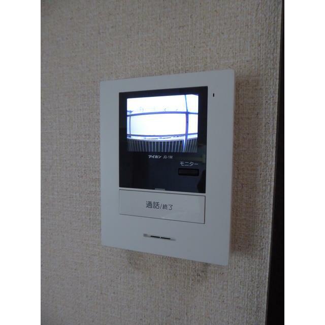 アレーテー その他5