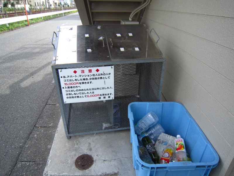 リリーハイム その他2