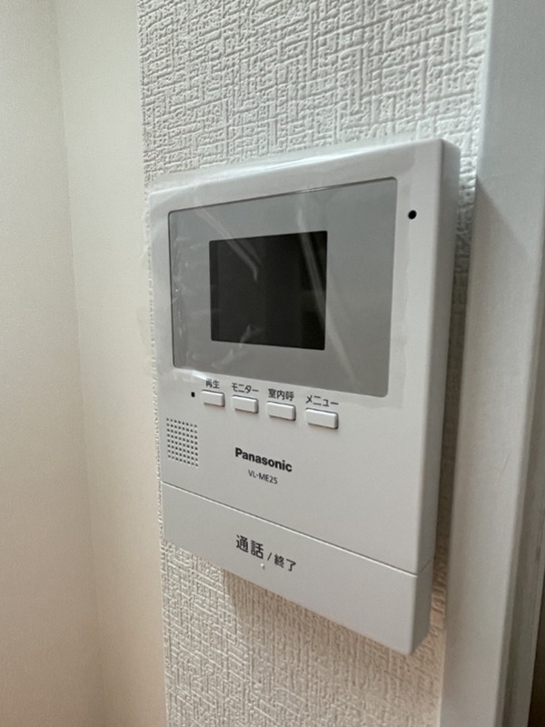 リリーハイム その他8