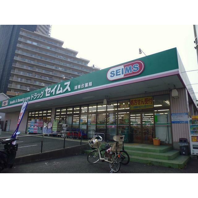 リリーハイム 周辺画像3