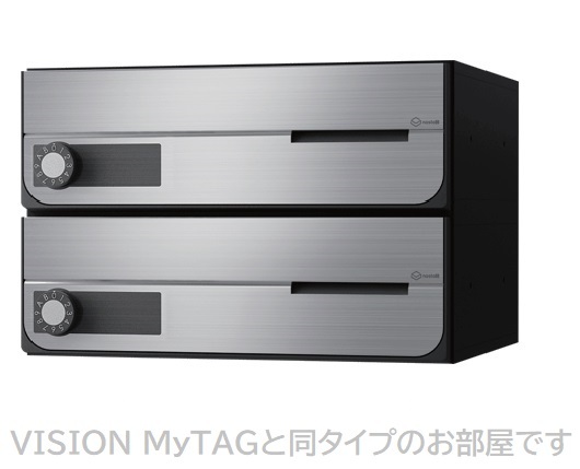 ひだまりガーデンテラスⅡ その他3