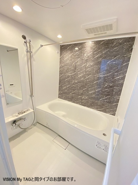 ひだまりガーデンテラスⅡ 風呂画像