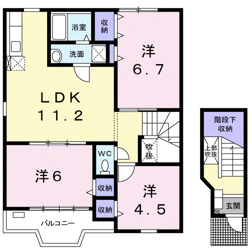 シャン・ド・フルール 201号室 間取り