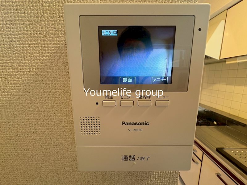 セレッサビル その他4