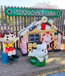 アルファタウン秦野新町　Ｂ 周辺画像1