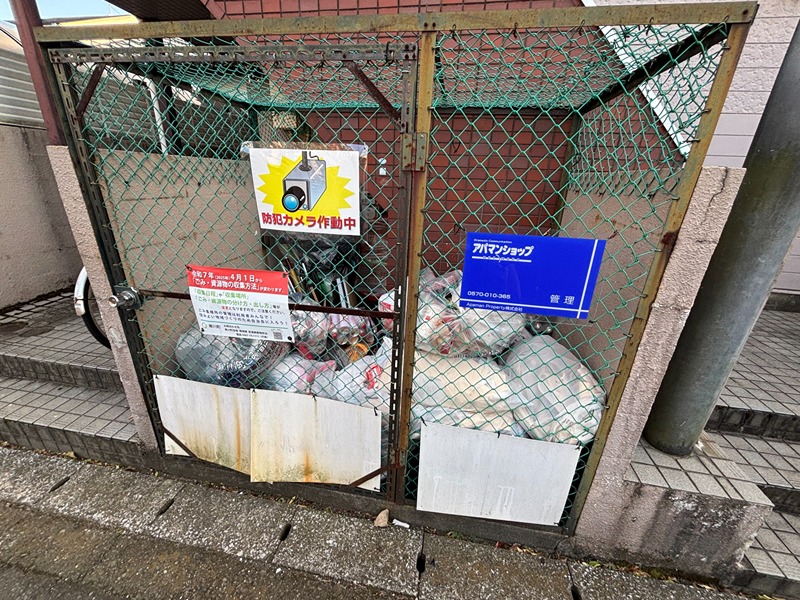 ファーストパレス その他3