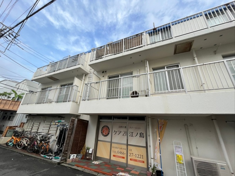 ハイラーク江の島 207号室 外観