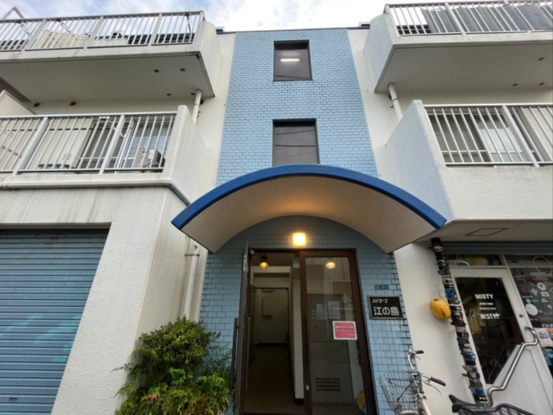 ハイラーク江の島 その他3